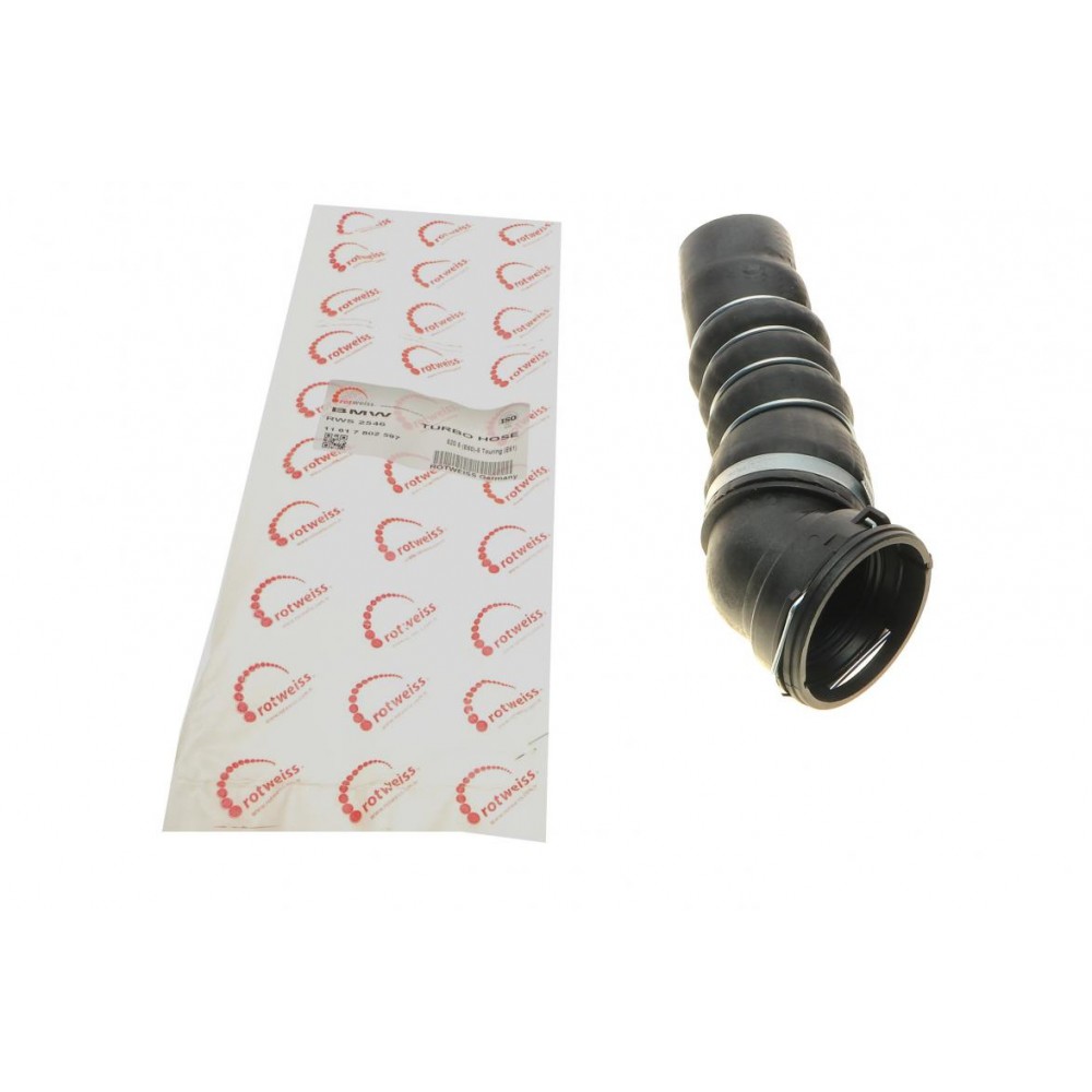 Патрубок інтеркулера BMW 5 (E60) 05-09 M47/N47 (R)