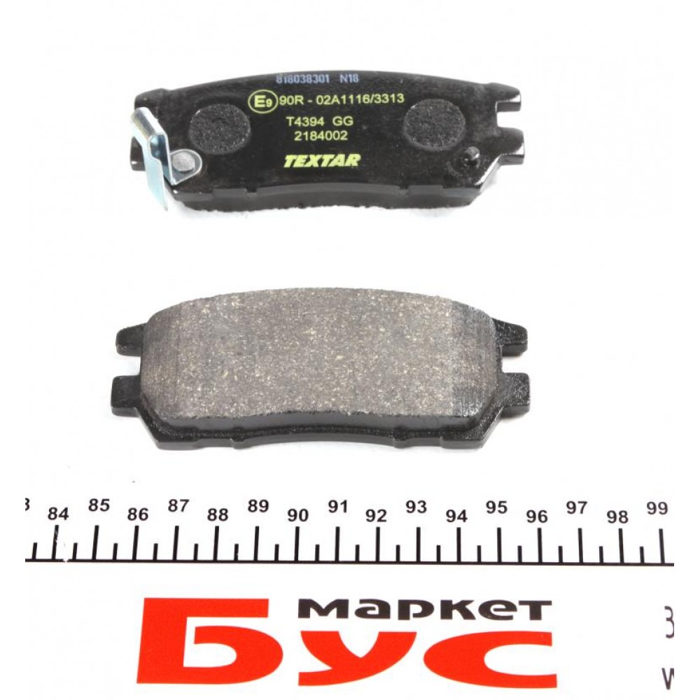 Колодки гальмівні (задні) Mitsubishi Pajero/L400 90- (Akebono)