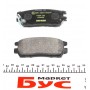 Колодки гальмівні (задні) Mitsubishi Pajero/L400 90- (Akebono)
