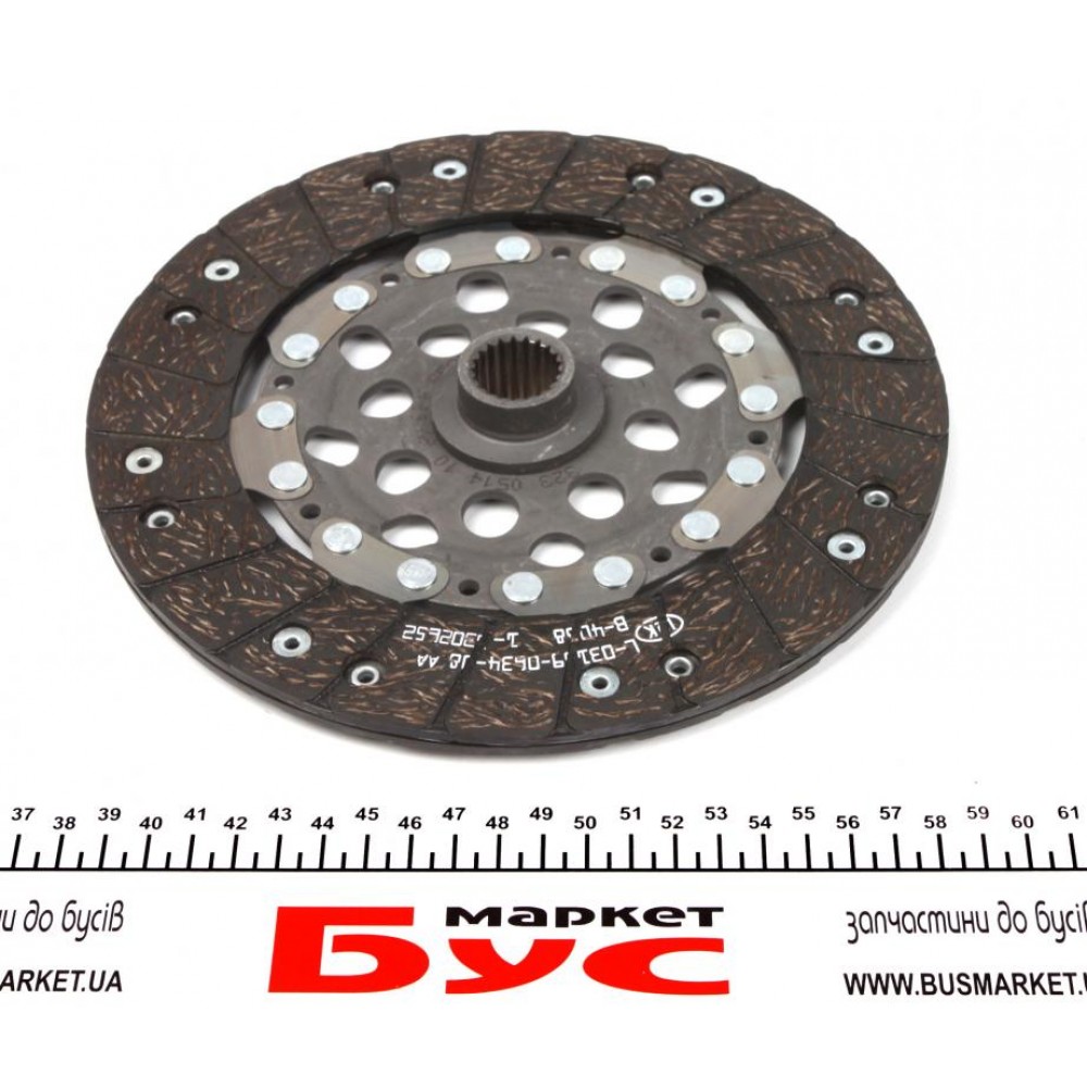 Комплект зчеплення Fiat Scudo 2.0JTD (d=226mm) (+вижимний)