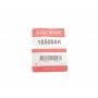 Поршень супорта (переднього) Honda Jazz/Civic/Hyundai Accent -08 (51x44mm)