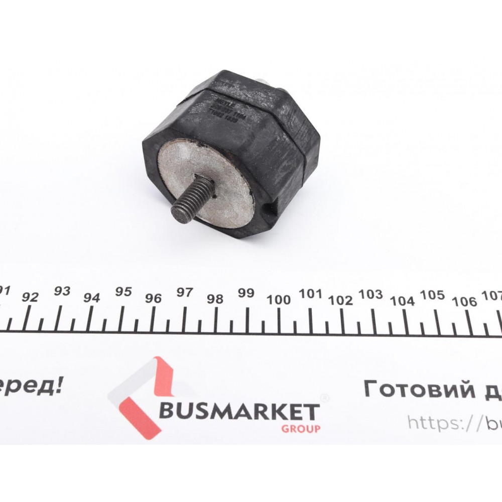 Подушка КПП BMW 3 (E30)/5 (E28/E39)/7 (E23) 1.6/1.8/2.0/2.5/2.4D 77-00