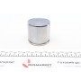 Поршень супорта (переднього) VW Passat 08-14 (60x55mm) (TRW)