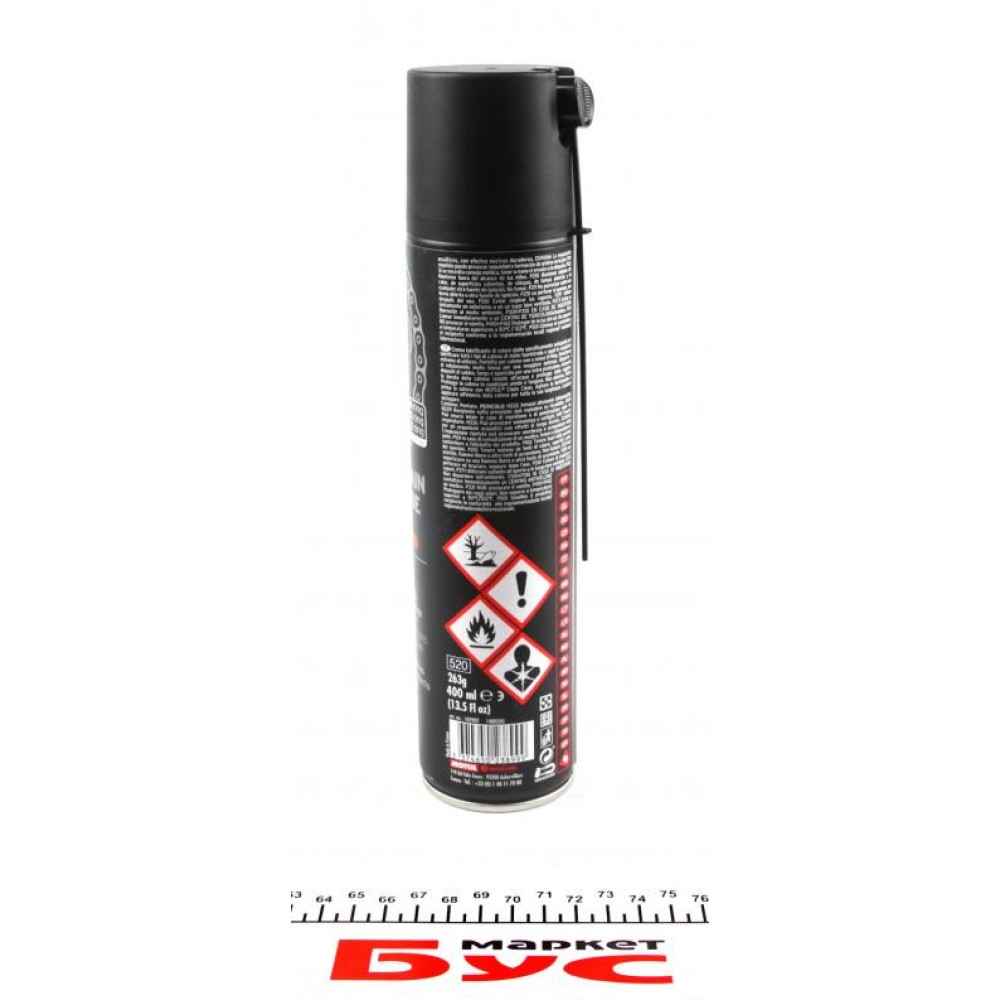 Змазка для ланцюгів мотоциклів C3 Chain Lube Off Road (400ml) (102982)