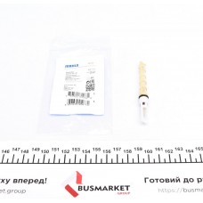 Клапан системи кондиціонування Audi A4/ A6/ VW Passat 96-05
