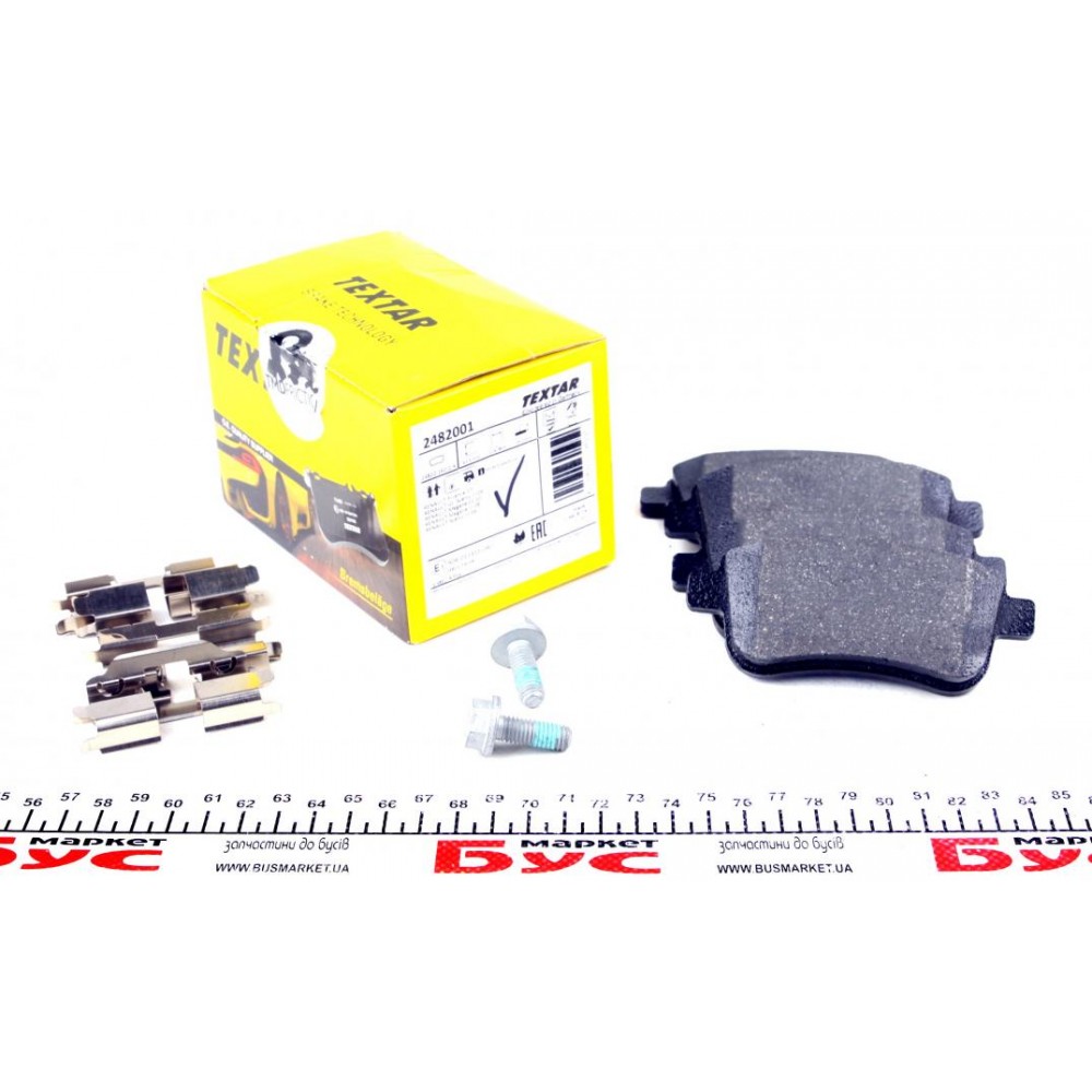 Колодки гальмівні (задні) Renault Fluence/Megane/Scenic 08- (TRW) Q+
