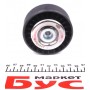 Ролик генератора Audi A4/A5/A6/Q7/VW Touareg 2.7-3,0TDI 03- (натяжний)