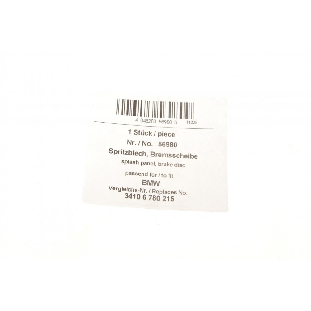 Захист диска гальмівного (переднього) (L) BMW 3 (E90) 04-11