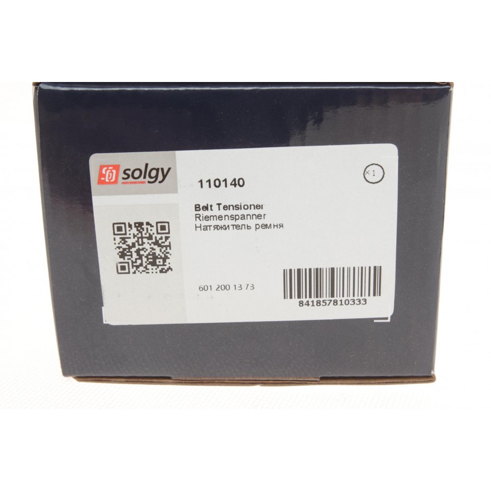 Натяжник ременя генератора MB OM601-603 88-96 (Коромисло)