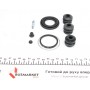 Ремкомплект супорта (заднього) Toyota Camry 86-06 (d=35mm) (+поршень) (Aisin)