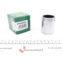 Поршень супорта (переднього) Iveco Daily 99-06 (44x55mm) (Brembo)