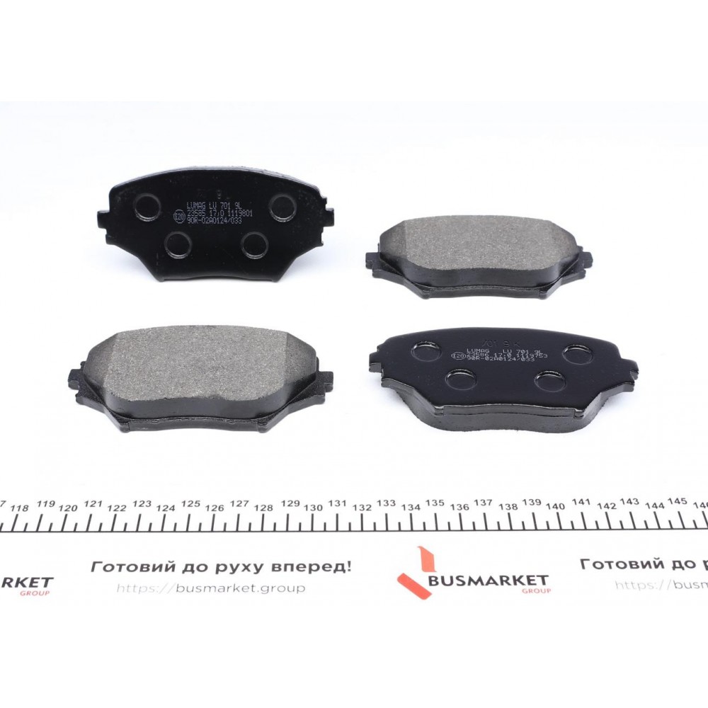 Колодки гальмівні (передні) Toyota Rav 4 II 00-05 (Akebono)