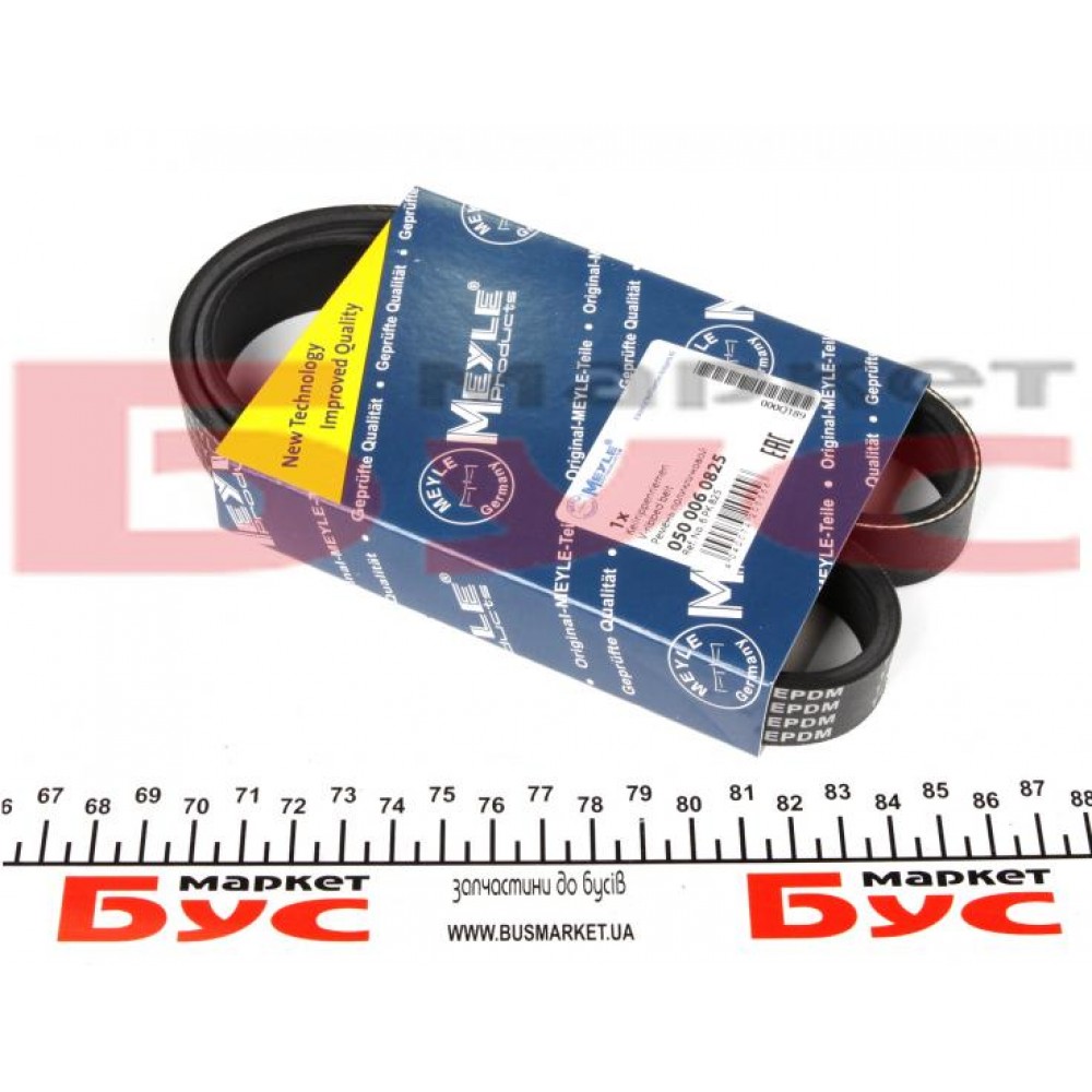 Ремінь генератора Nissan Primera 1.8 16V 99-01 (6PK825)