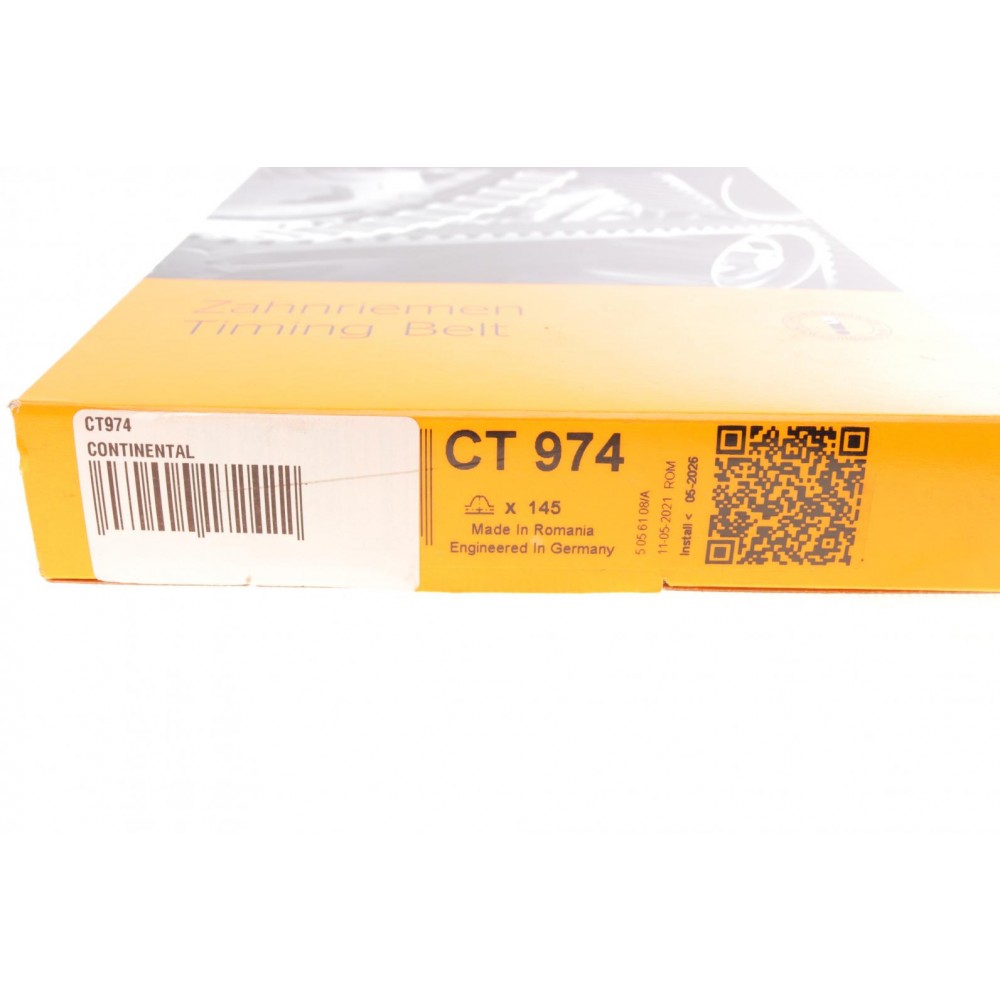 Комплект ГРМ Land Rover 1.8 16V 98-06/Rover 45/75 1.4-1.8 00-05 (26x145z)
