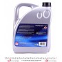 Олива Longlife Plus 5W30 (5L) (VW 504.00/507.00/MB 229.51)