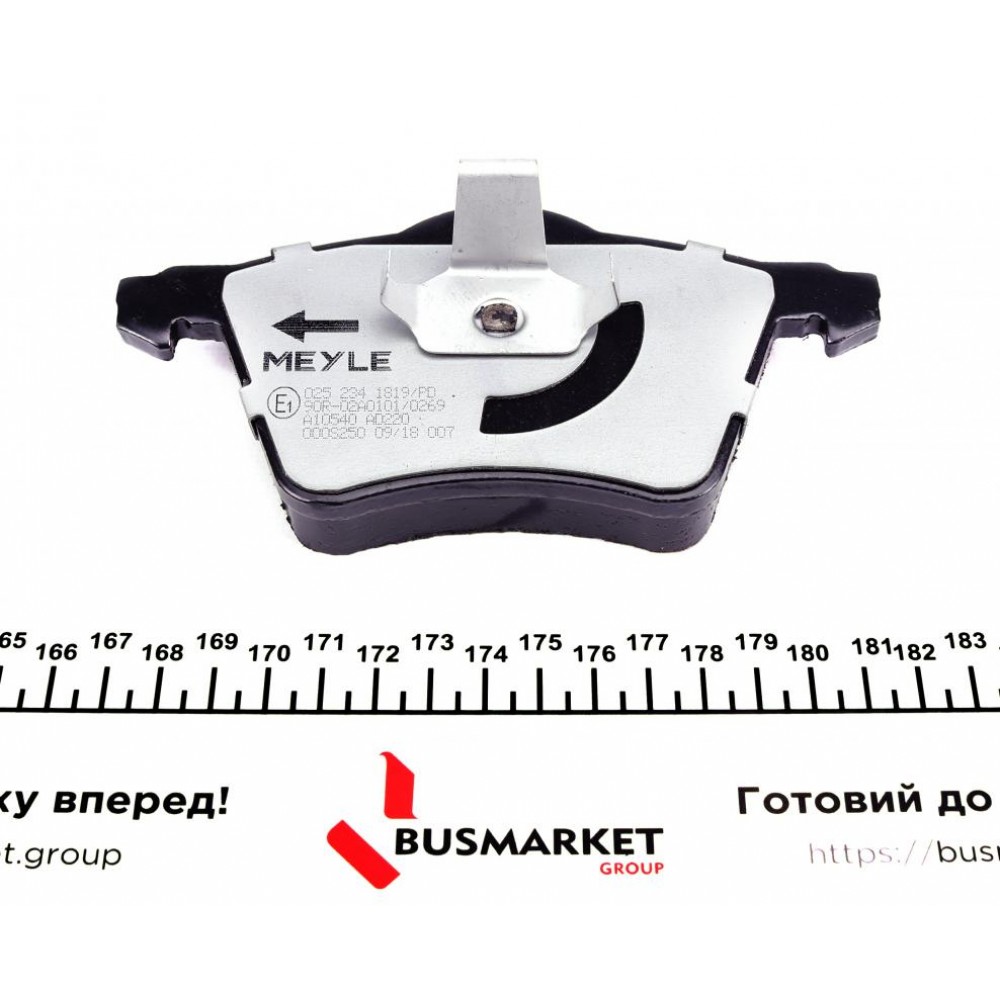 Колодки гальмівні (передні) Seat Alhambra/VW Sharan 1.8-1.9TDI 95-10 (Ate)