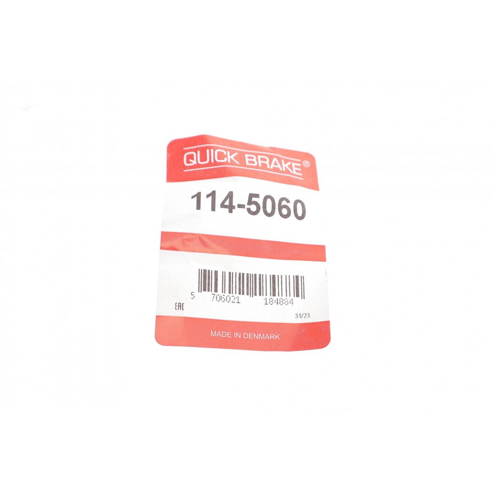 Ремкомплект супорта (переднього) Daewoo Nubira 97- (d=54mm) (+ поршень)