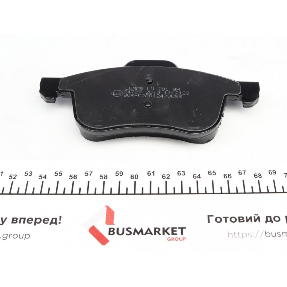 Колодки гальмівні (передні) Fiat Doblo/Opel Combo 10- (Ate - Teves)/(з датчиками)