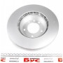 Диск гальмівний (передній) Audi Q7 06-15/Porsche Cayenne 02-/VW Touareg 02-10 (350x34) (L) PRO+