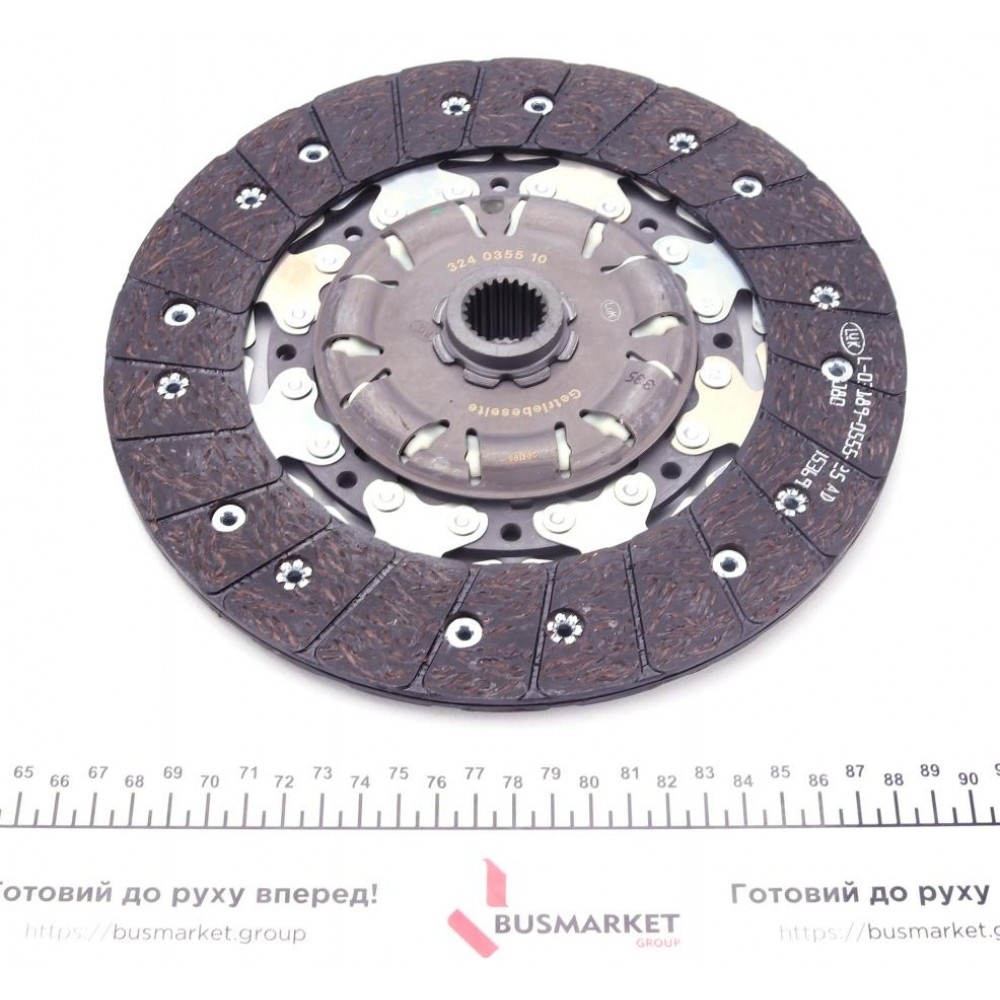 Комплект зчеплення VW Caddy III/IV 2.0TDI 10- для маховика LuK, d=240mm