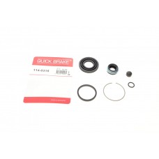 Ремкомплект супорта (заднього) Mazda 323/626/Premacy 98-04 (d=35mm)