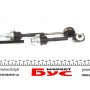 Трос куліси Renault Trafic/Opel Vivaro 1.9DCI-2.5DCI