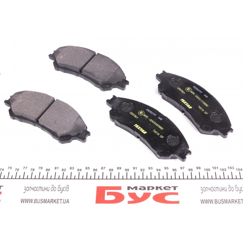 Колодки гальмівні (передні) Suzuki SX4/ Vitara 1.4 T/1.6 14- (Akebono)