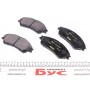 Колодки гальмівні (передні) Suzuki SX4/ Vitara 1.4 T/1.6 14- (Akebono)