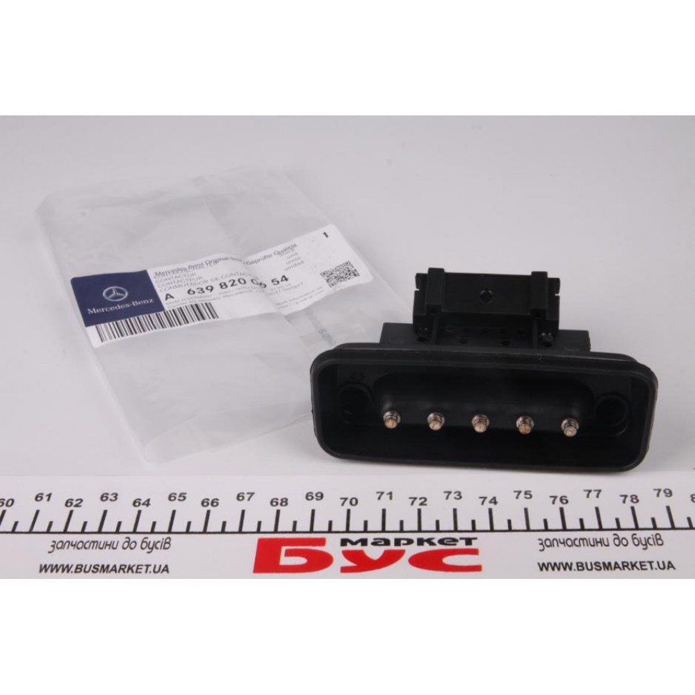 Контакт дверей (бічних/R) MB Vito (W639) 03-