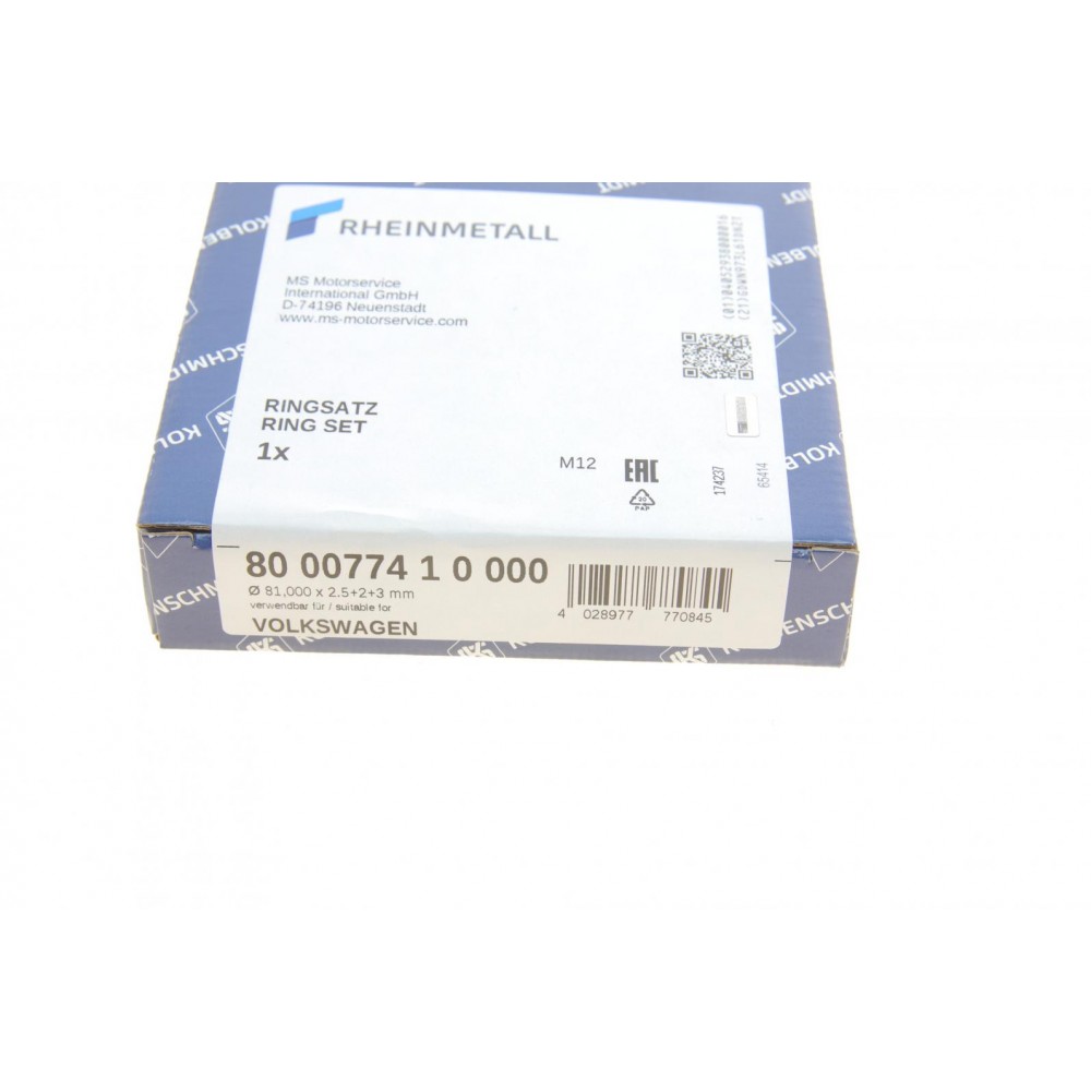 Кільця поршневі VW T5/Touareg 2.5TDI 03-10 (81.01mm/STD)