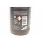 Піна активна для автомобіля Bela Pro Energy Fruit (1L)