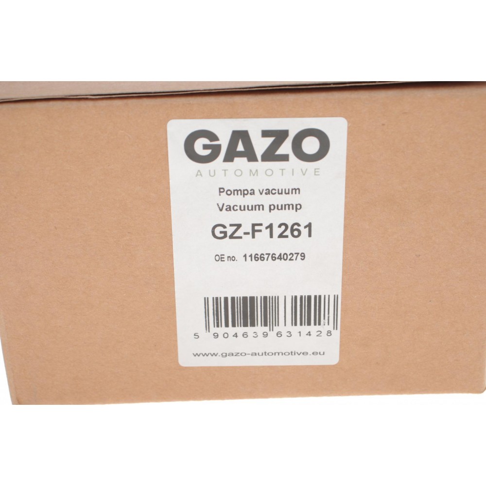 Насос вакуумний BMW 1 (F20/F21)/3 (F30/F80)/5 (F10) 2.0 N20 11-21