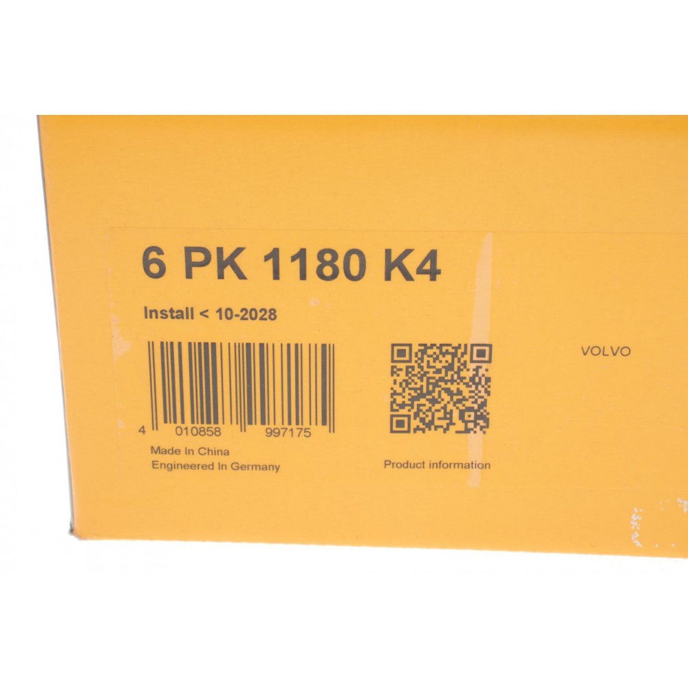 Комплект ременя генератора Volvo S60/S80/S90/V40/V60/V70/V90/XC40/XC60/XC70/XC90 2.0D 13- 