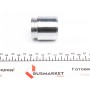 Ремкомплект супорта (заднього) Nissan Murano/Infiniti FX 03- (d=43mm) (+поршень) (Akebono)