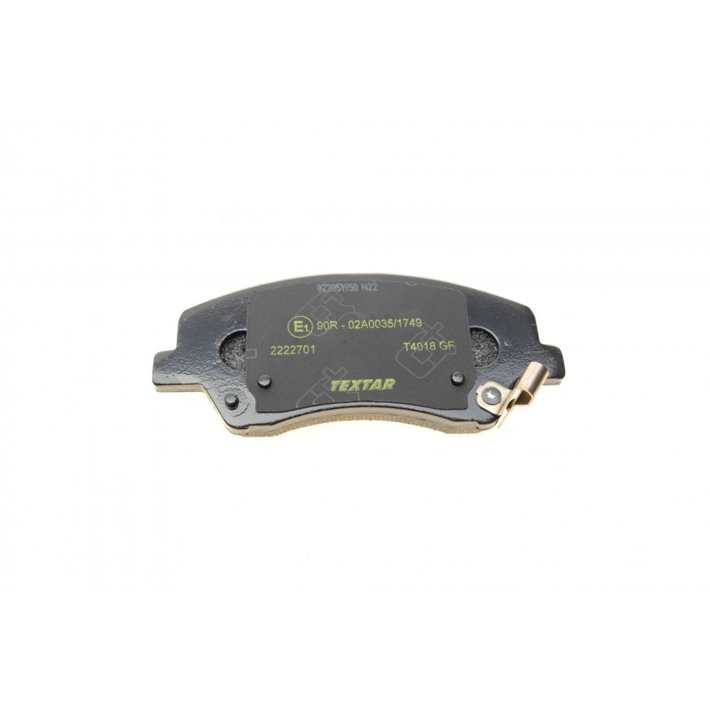 Колодки гальмівні (передні) Hyundai Bayon/i20/Kia Rio/Stonic 20-(Akebono) Q+