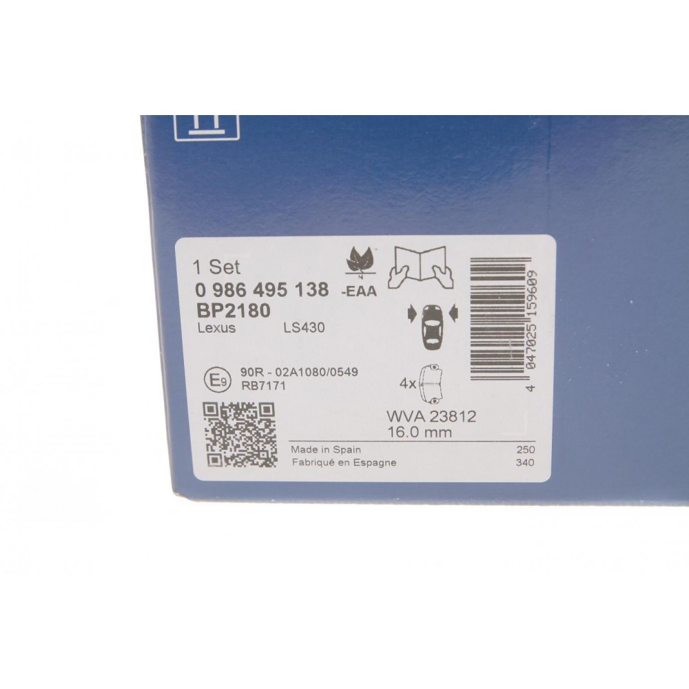 Колодки гальмівні (передні) Lexus GS 07-11/LS 00-06