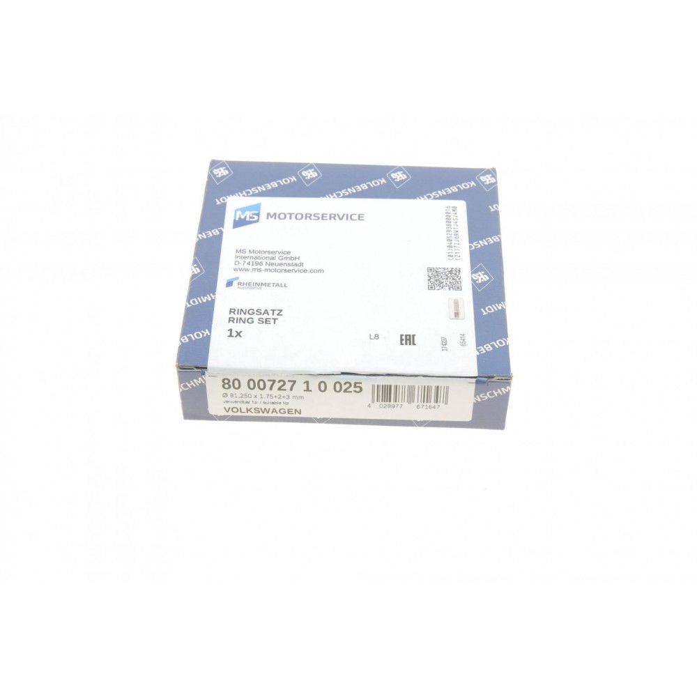 Кільця поршневі VW Caddy III/IV/Skoda Octavia II 2.0TDI 04- (81.25mm/+0.25) (1.75-2.0-3.0)