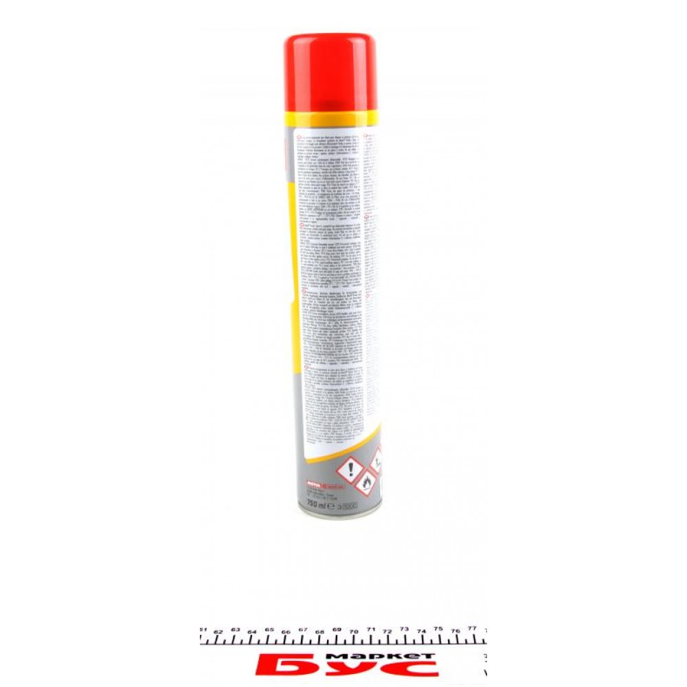 Засіб для очистки компонентів гальмівної системи Brake Clean (750ml) (106551)