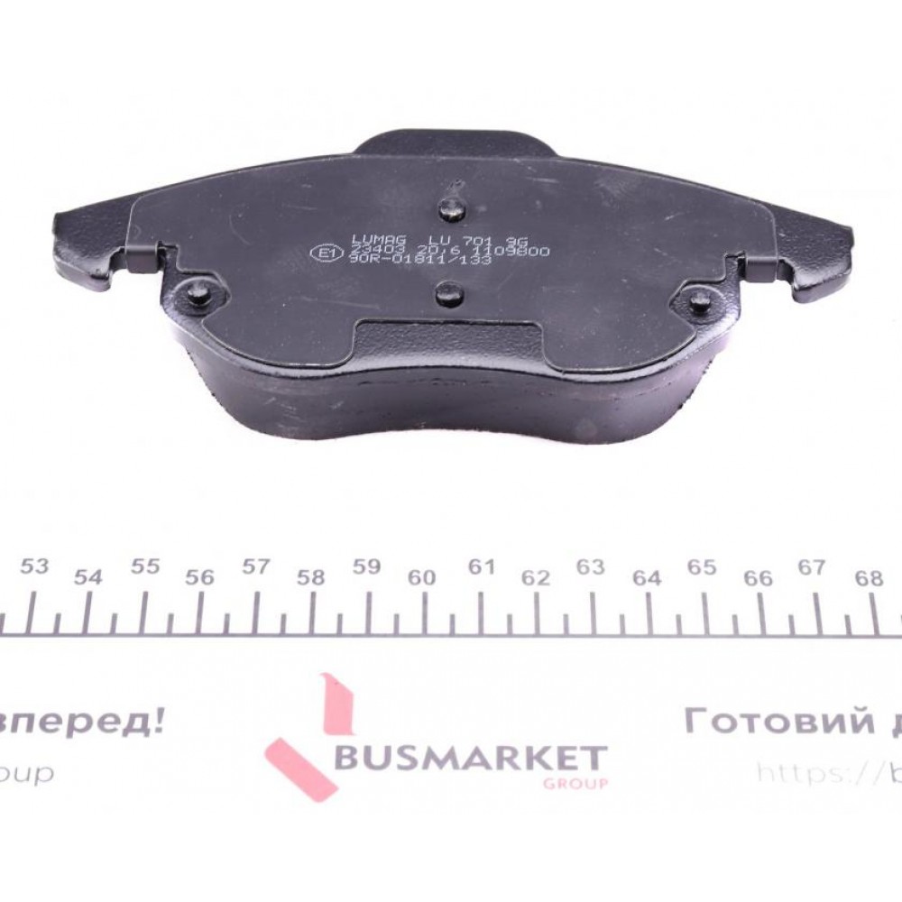 Колодки гальмівні (передні) Opel Vectra C/Signum 03-