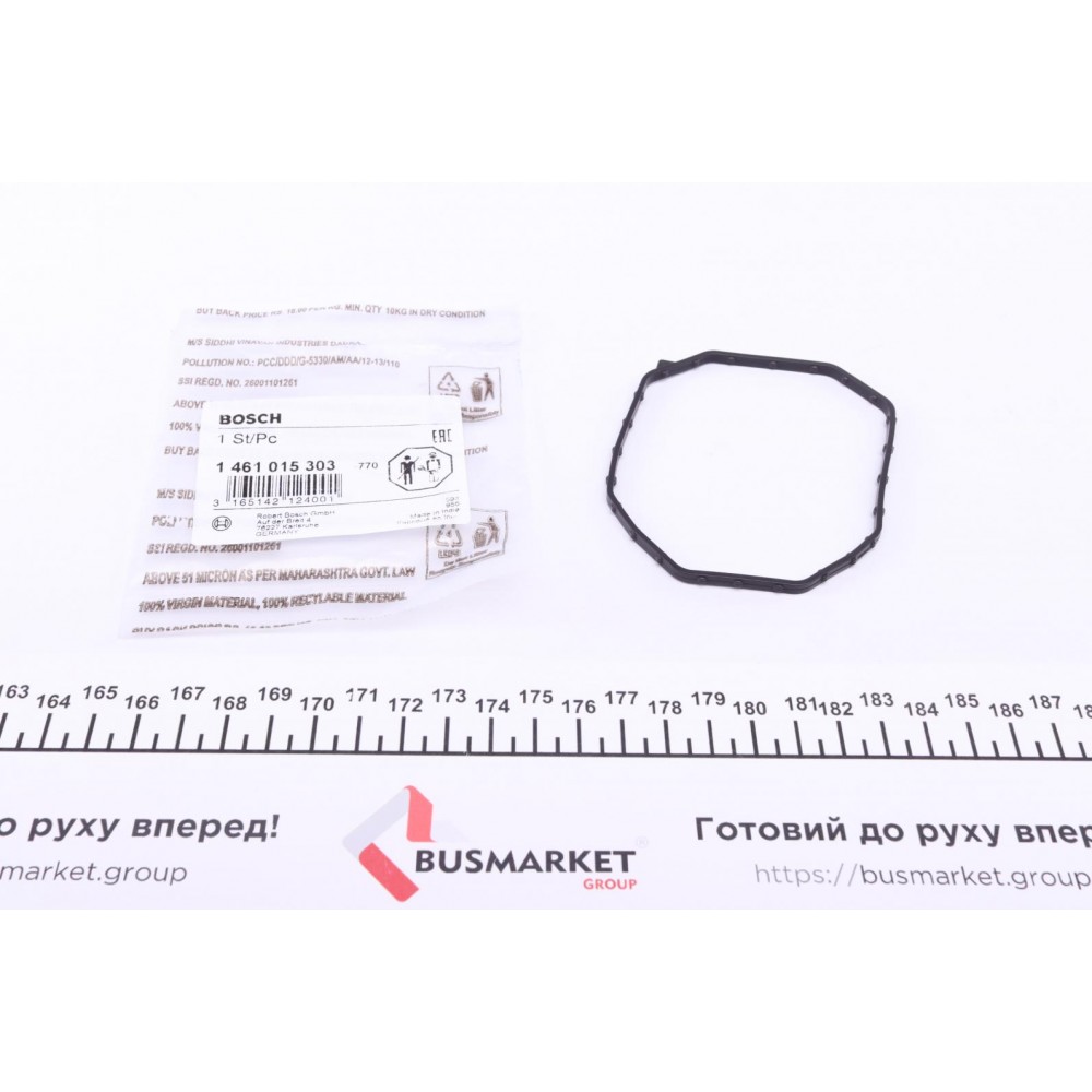 Прокладка насосу паливного VW T4/LT (ПНВТ)