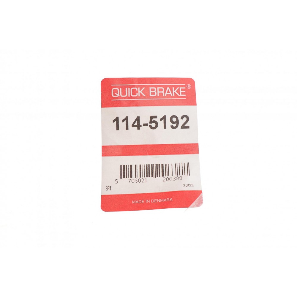 Ремкомплект супорта (переднього) Toyota Land Cruiser 90-97 (d=45mm) (+ 4 поршня)