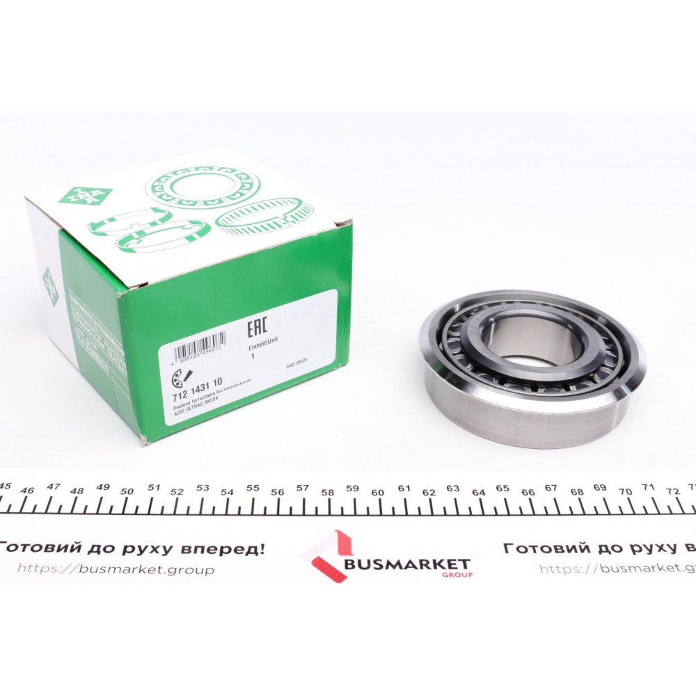 Підшипник КПП VW (44.45x103.5x27.3) 01E/0A1, (Z-576582)