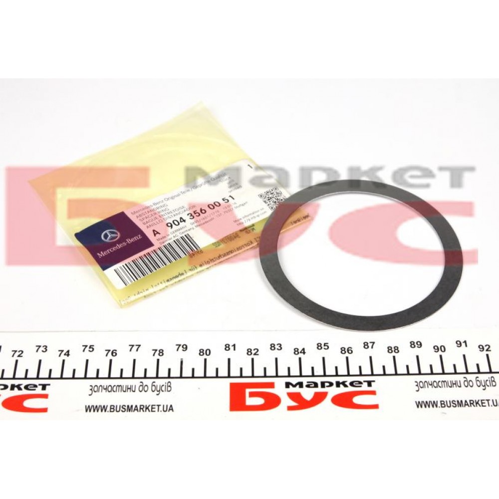 Шайба півосі задньої MB Sprinter 412D-416CDI