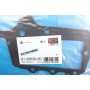 Прокладка ГБЦ BMW X3 (E83)/X5 (E53) 03-06 M57