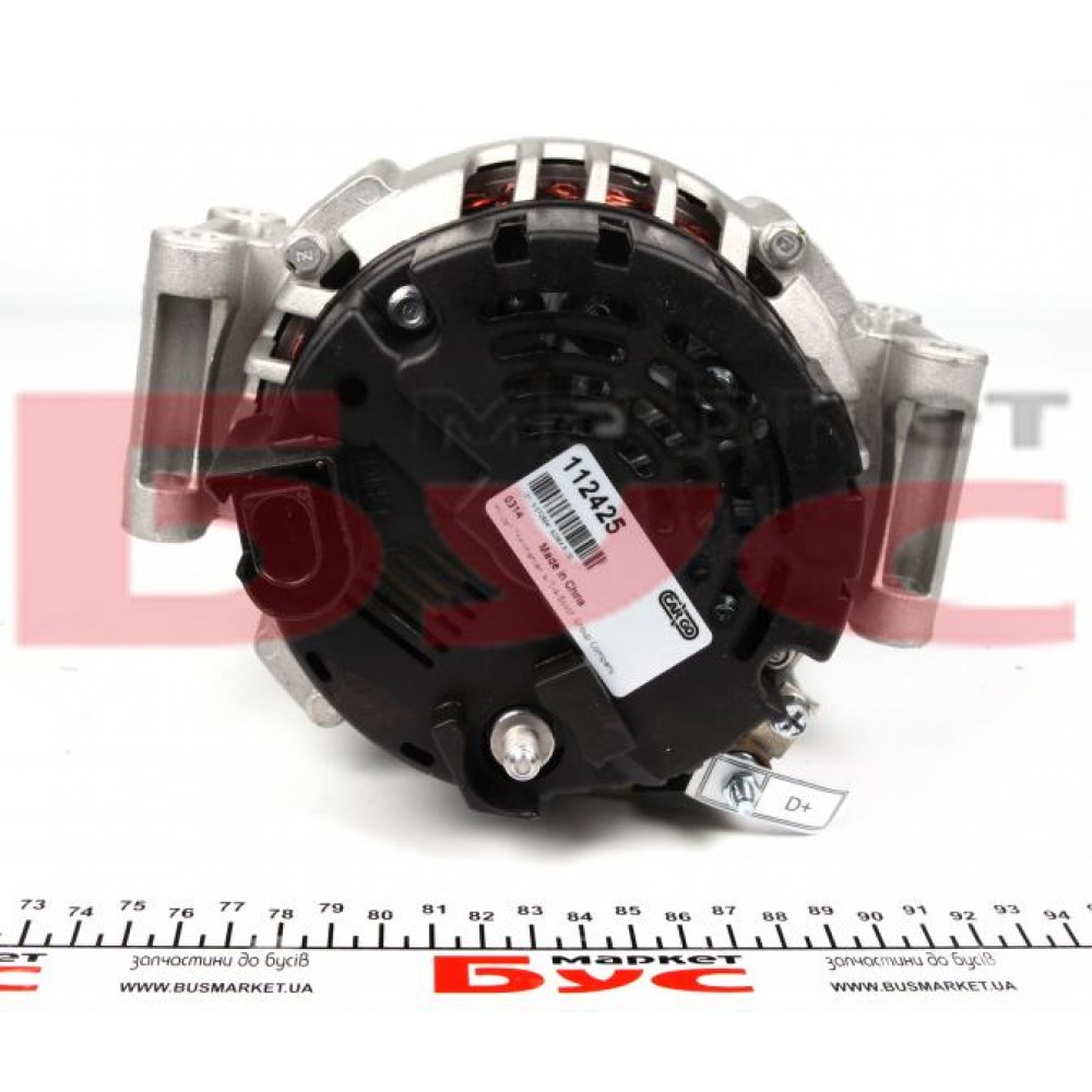 Генератор MB Sprinter 2.2-2.7CDI 00-06 (BOSCH) (14V/150A)