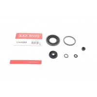 Ремкомплект супорта (заднього) Mazda 6 12- (d=38mm) (Akebono)