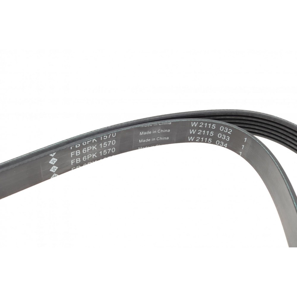 Ремінь генератора Audi A4/A6 1.6-2.0 00-08 (6PK1570)