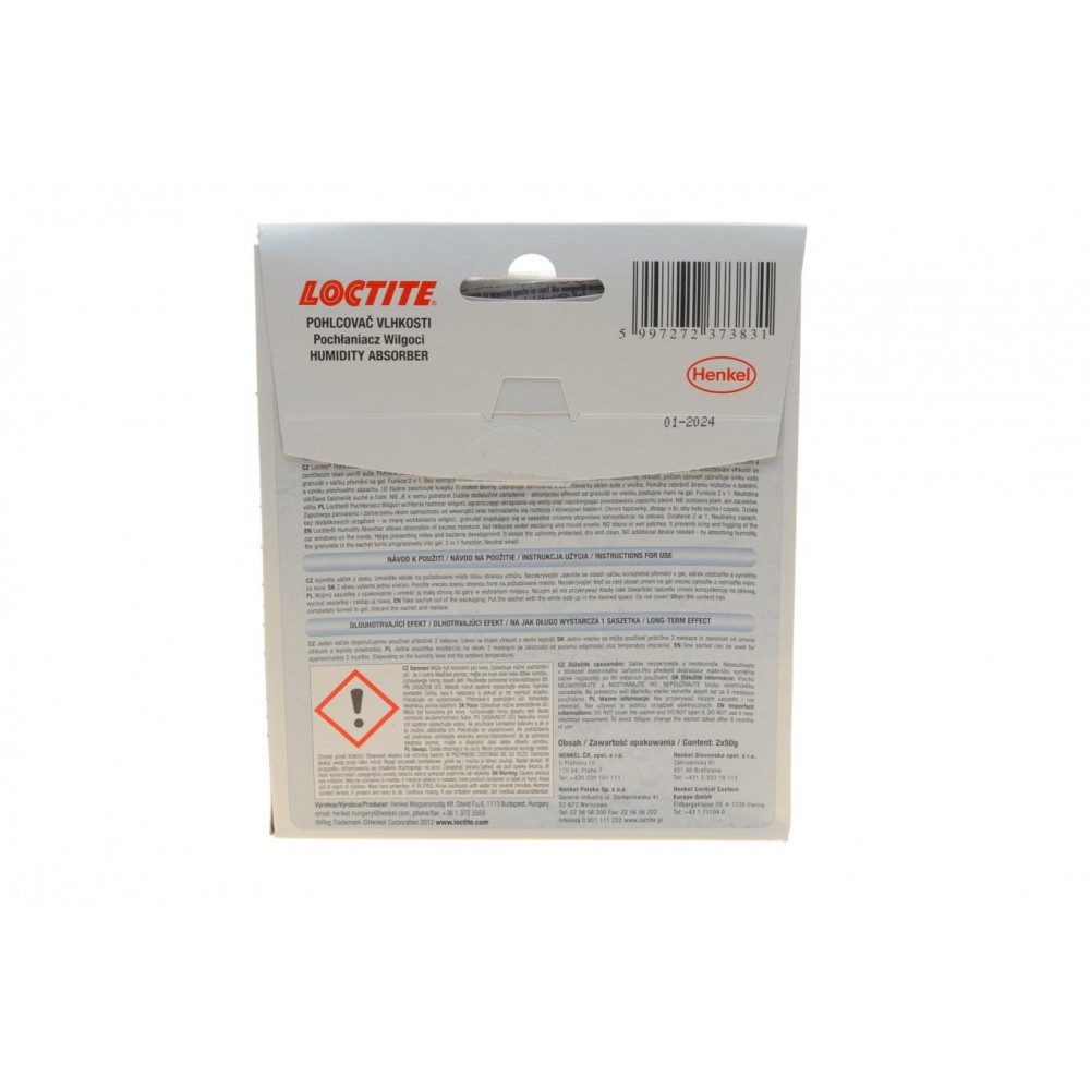 LOCTITE HUMIDITY ABSORBER Засіб для поглинання вологи (50гр) (к-кт 2уп+1)