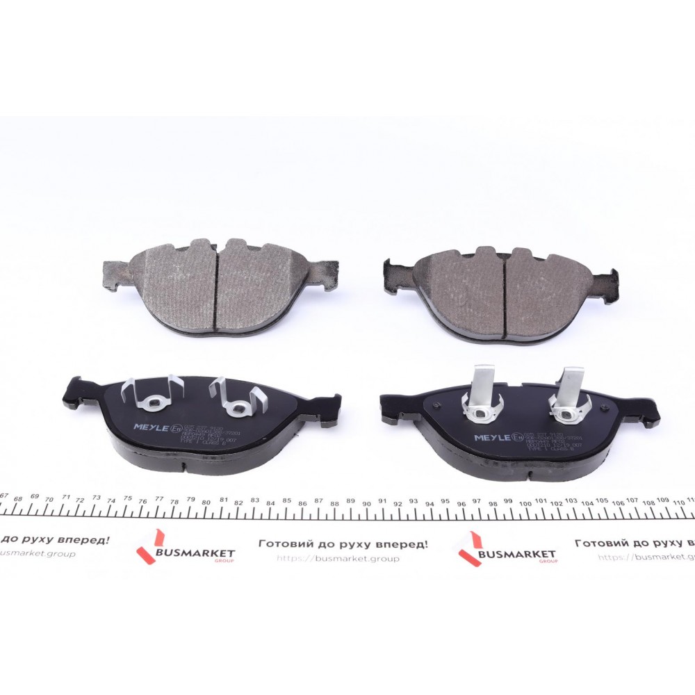 Колодки гальмівні (передні) BMW 5 (E60)/6 (E63)/7 (E65/E66/E67) 04-