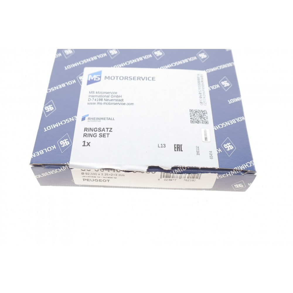 Кільця поршневі Citroen Jumper/Peugeot Boxer 2.5 D 94-02 (92.50mm/+0.50)